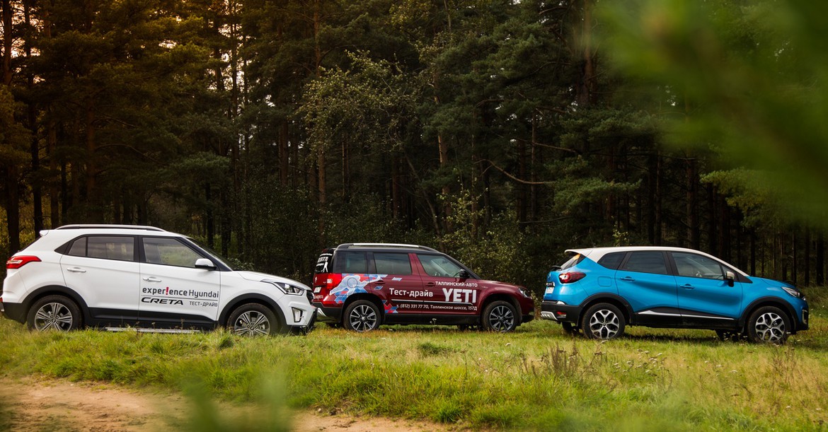 Тест-драйв Hyundai Creta, Renault Kaptur и Skoda Yeti: дуэль с секундантом