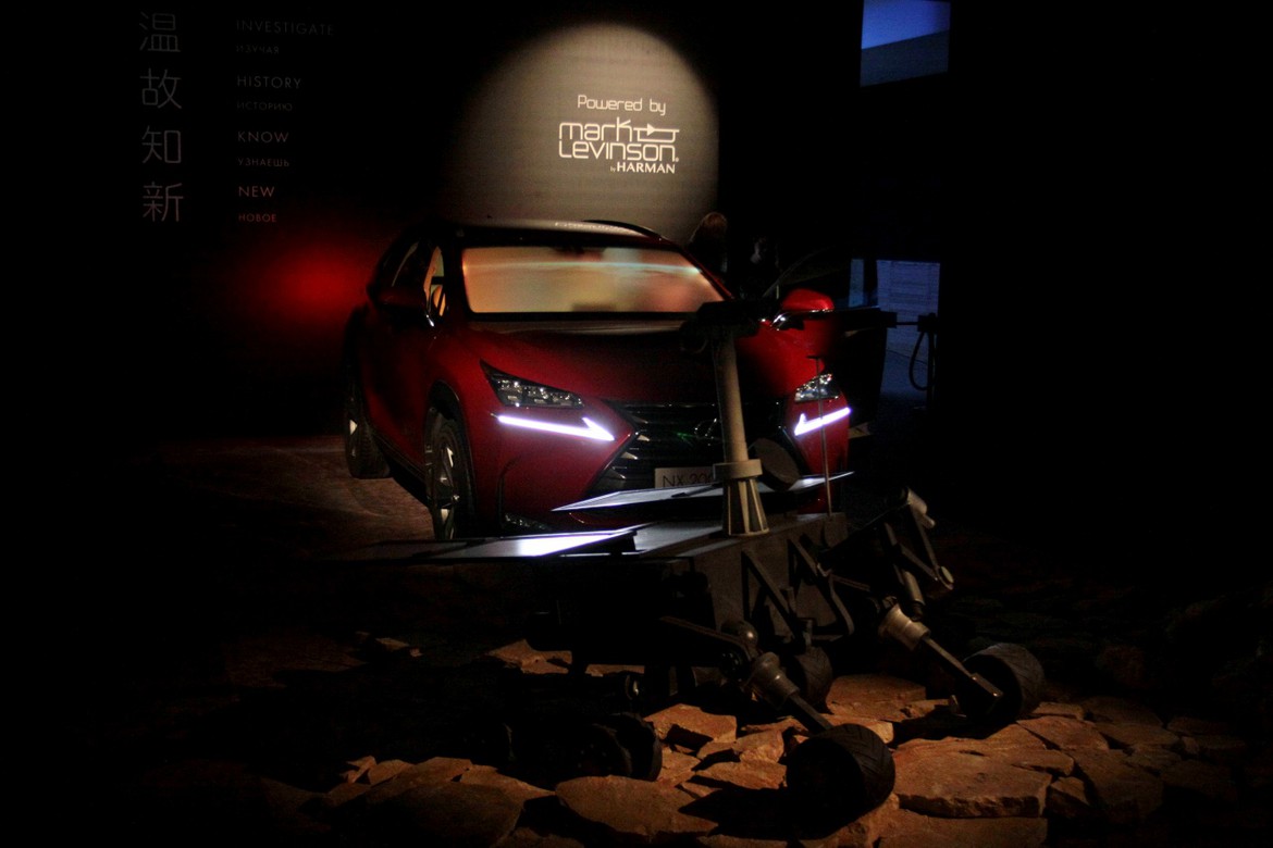 Lexus удивил Петербург выставкой современного искусства