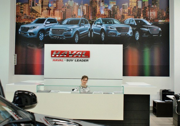 Haval открыл первый дилерский центр в Краснодаре