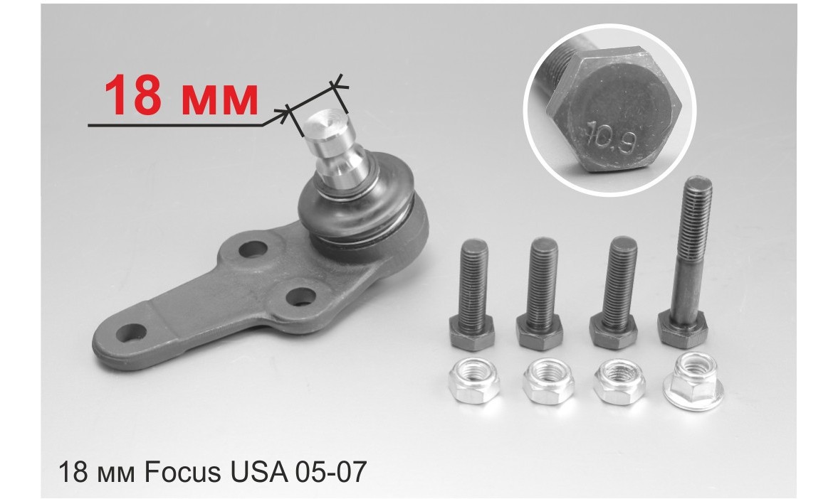 Fenox представил шаровые опоры для американского Ford Focus