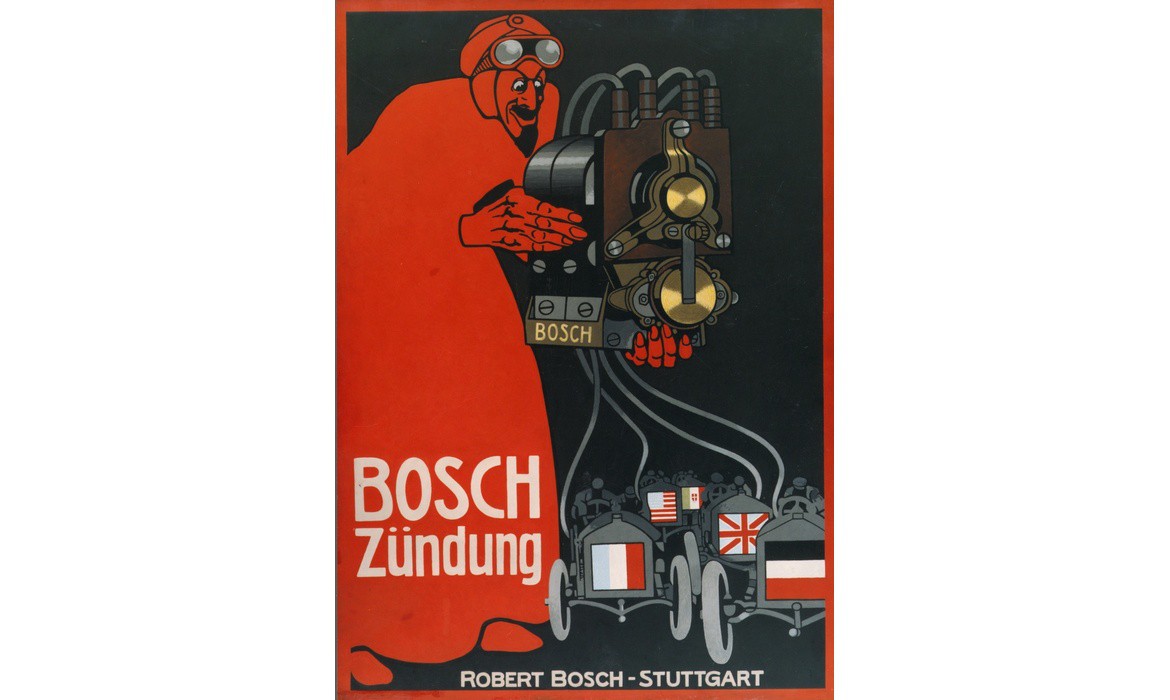 Концерну Bosch – 130 лет