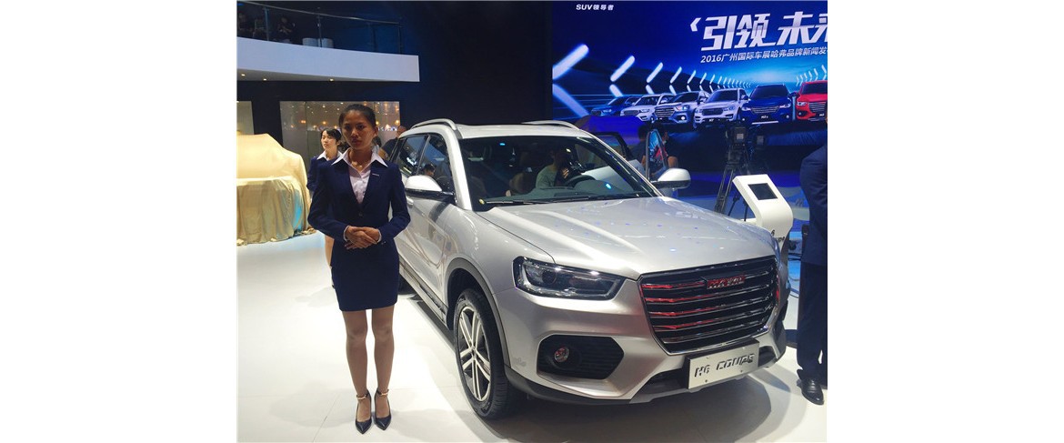 Haval готовит для России две новинки