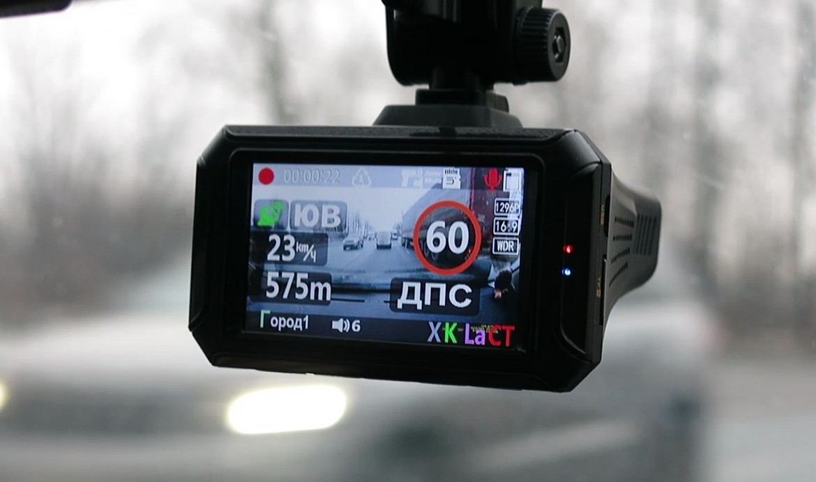 Тест комбо-устройства Street Storm CVR-G7750 ST