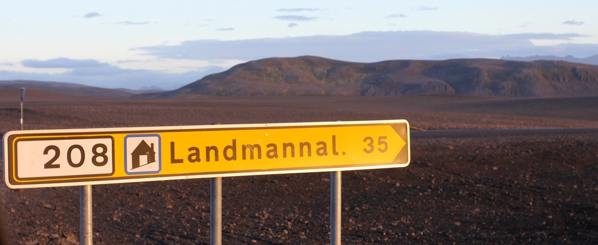 Страна сгоревших «предохранителей восхищения»: на авто по Исландии