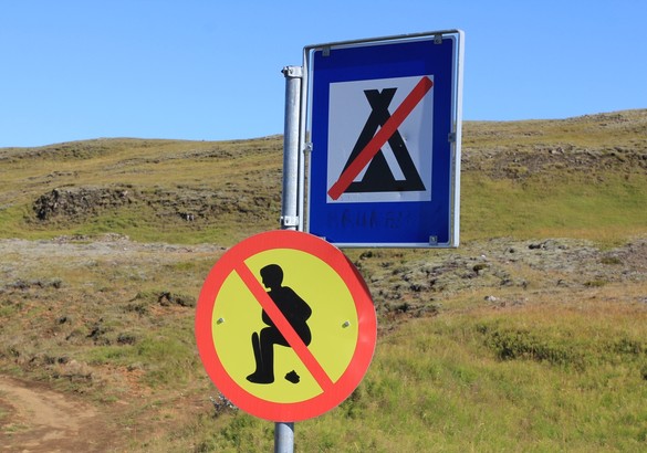 Страна сгоревших «предохранителей восхищения»: на авто по Исландии