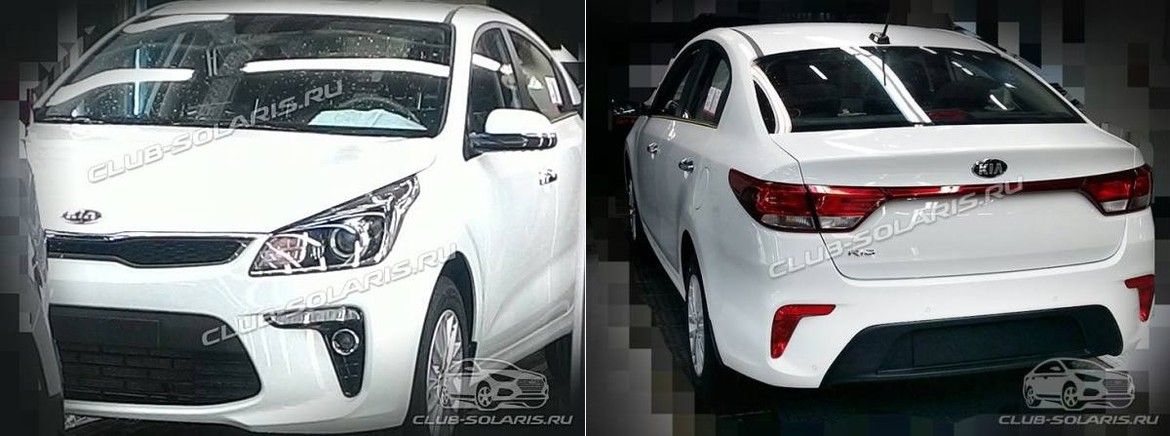 Дизайн нового Kia Rio перестал быть секретом