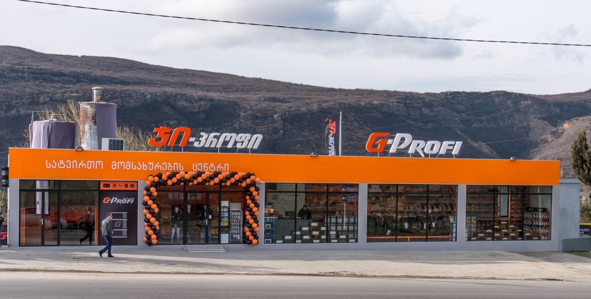В Грузии открылась «грузовая» СТО G-Profi Service