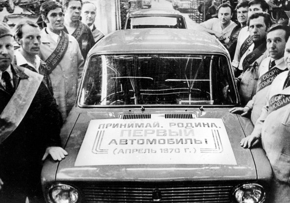 «Копейка» отмечает день рождения