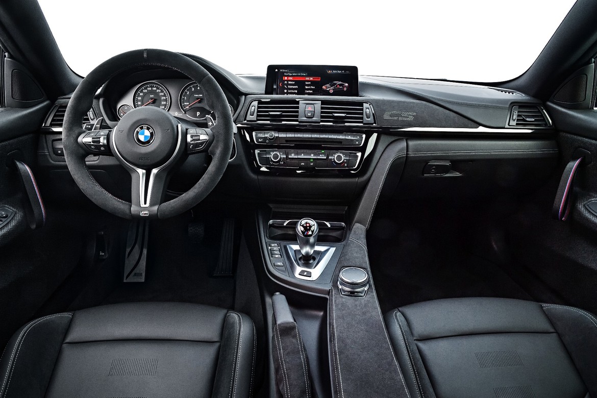 BMW выпустила новую спецверсию M4