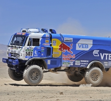 «КАМАЗ-Мастер» занял все три места на ралли «Дакар-2015»