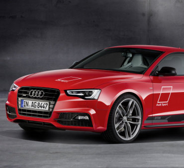 Audi выпустит спецверсию A5