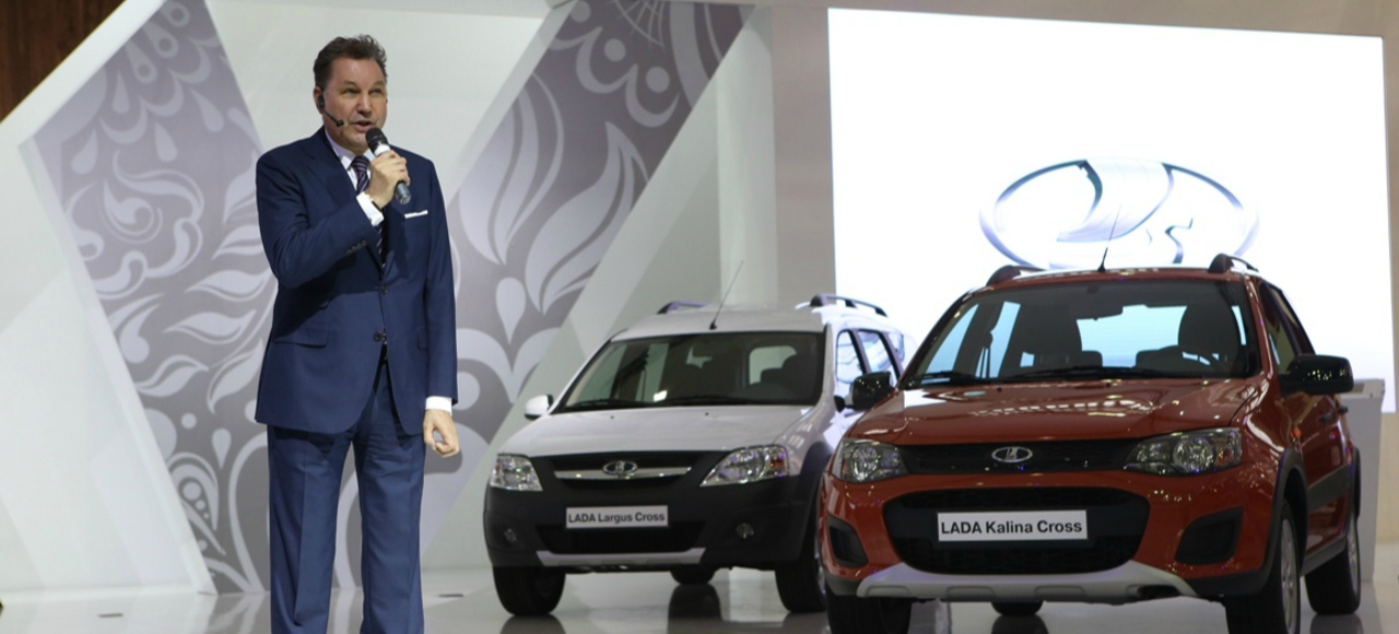 АвтоВАЗ представил новый логотип и рассказал о перспективах