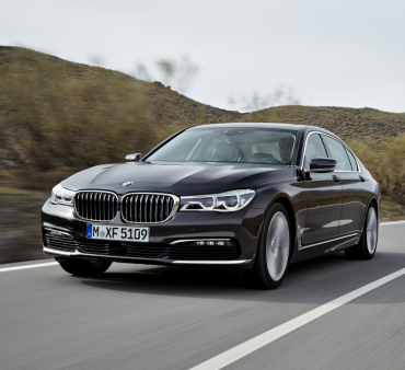 Цена нового BMW 7 Series перевалила за 5 млн рублей