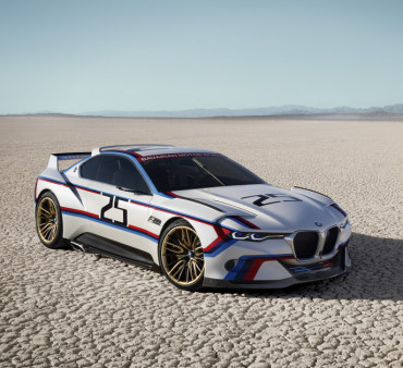 BMW покажет «духовного наследника» 3.0 CSL