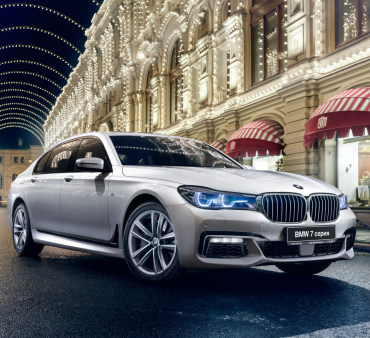 BMW будет продавать новую «семерку» у стен Кремля