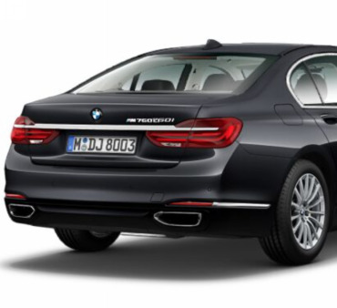 Немцы досрочно «рассекретили» топовую «семерку» BMW