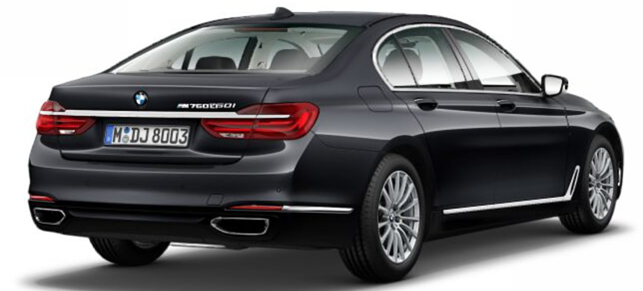 Немцы досрочно «рассекретили» топовую «семерку» BMW