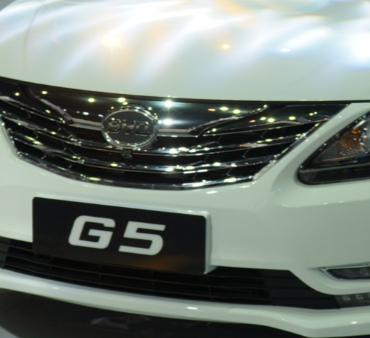 Россию покинул китайский бренд BYD