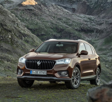 Франкфурт-2015: Borgward показал будущий кроссовер