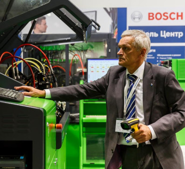 Comtrans-2015: Bosch представил систему QualityScan