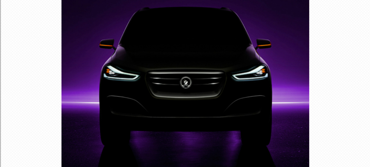 Brilliance и BMW работают над концептом Zinoro