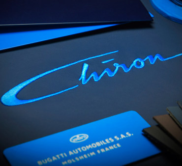 Преемник Bugatti Veyron «едет» в Женеву