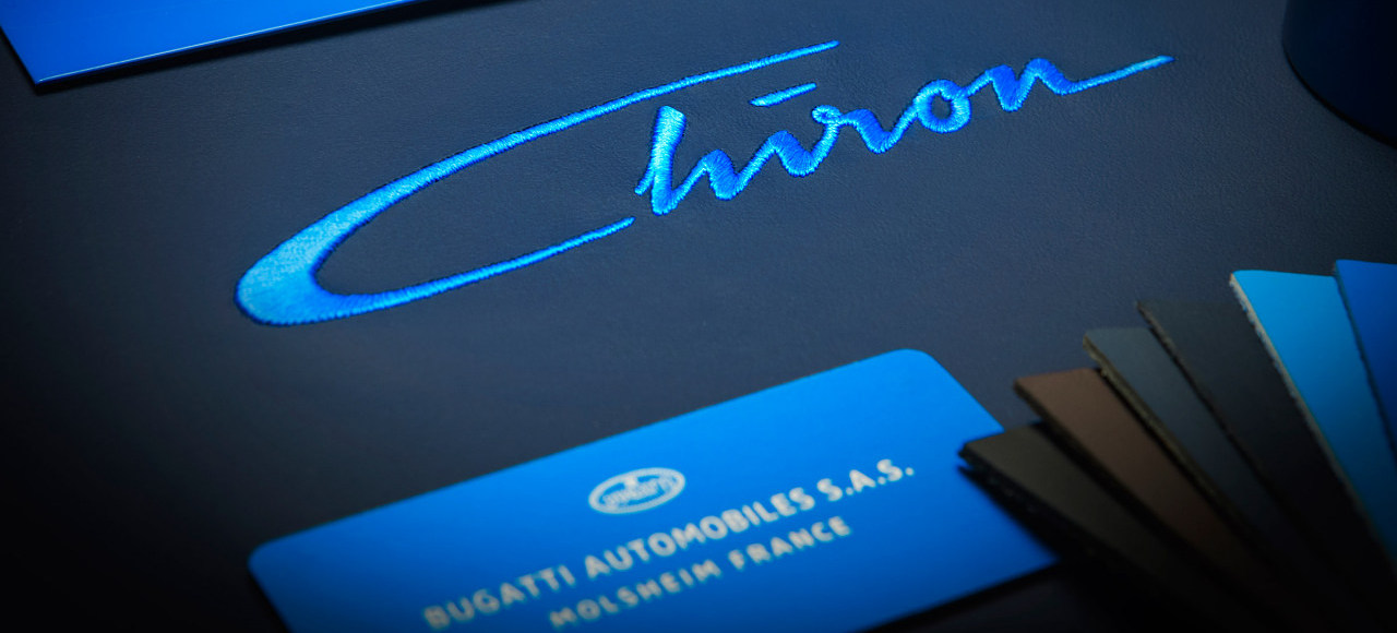 Преемник Bugatti Veyron «едет» в Женеву