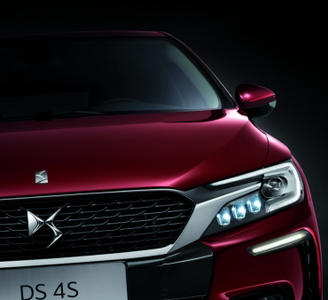 Citroen показал китайскую версию DS 4