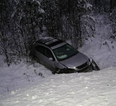 Битые автомобили теперь можно будет «пробить»