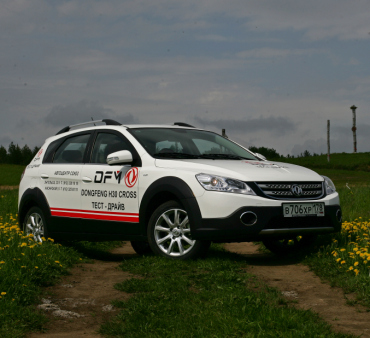 Dongfeng объявил о скидках на две модели