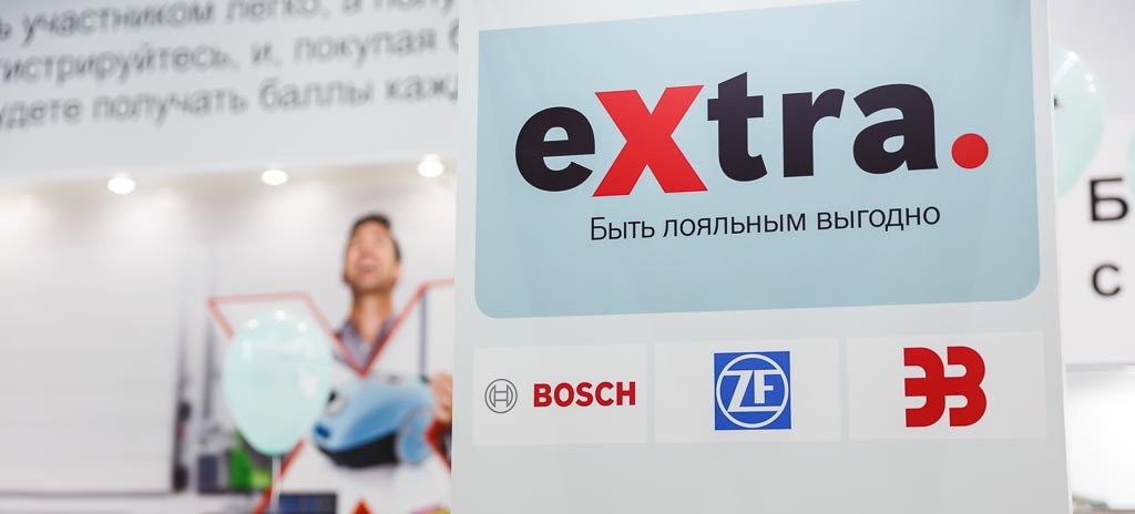 ЭЗ присоединился к программе лояльности eXtra
