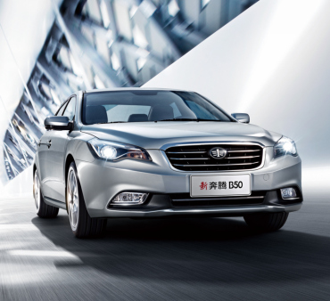 FAW назначил цену на обновленный Besturn B50