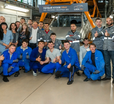 АвтоВАЗ выпустил первый серийный кузов Lada Xray