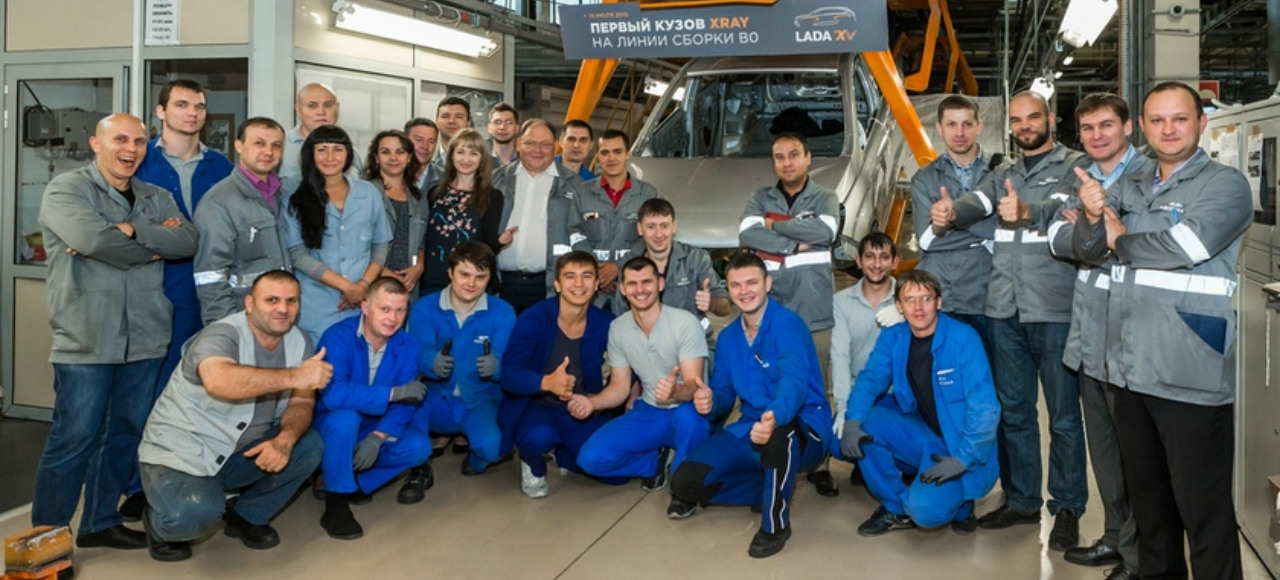 АвтоВАЗ выпустил первый серийный кузов Lada Xray