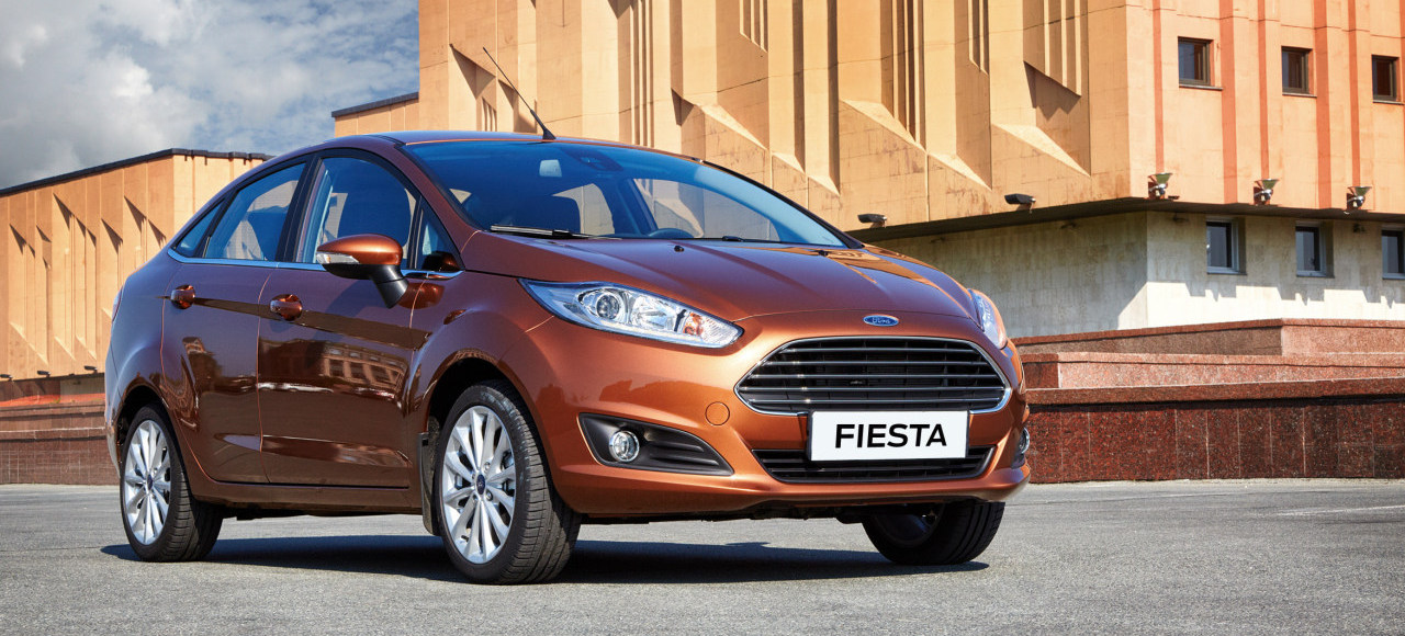 В России выпущен пятитысячный Ford Fiesta