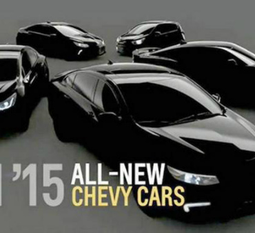 GM представит пять новых моделей в этом году