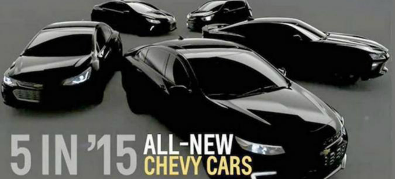 GM представит пять новых моделей в этом году