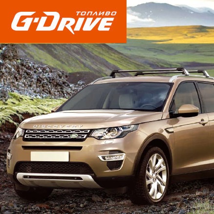 В «Газпромнефти» подвели итоги летней акции