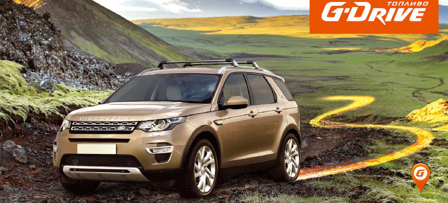 В «Газпромнефти» подвели итоги летней акции