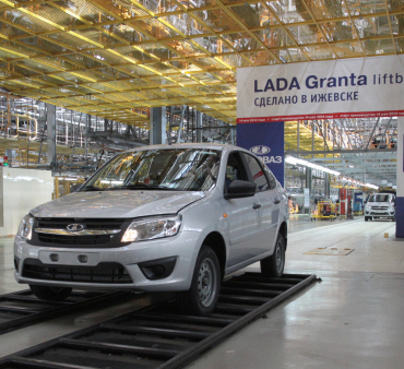 Завод «Иж-Авто» выпустил стотысячную Lada Granta лифтбек