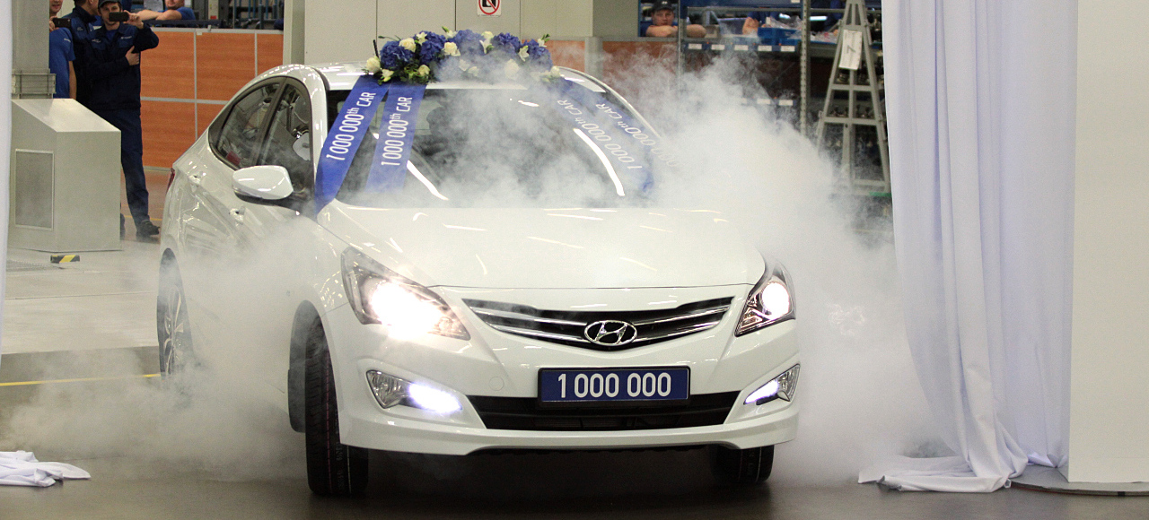 Петербургский завод Hyundai выпустил миллионный автомобиль