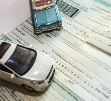 Электронный полис ОСАГО будет не доступен для молодых водителей