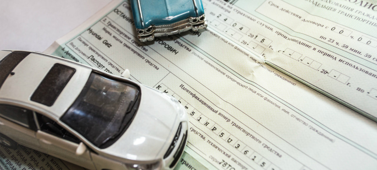 Электронный полис ОСАГО будет не доступен для молодых водителей