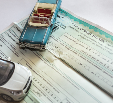 Сумму возмещения по ОСАГО можно будет узнать в течение часа