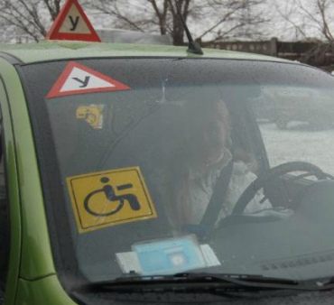 Автошколы обяжут обучать инвалидов