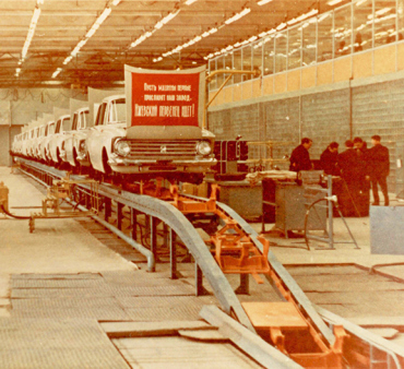 Завод «Иж-Авто» отметил 50-летний юбилей