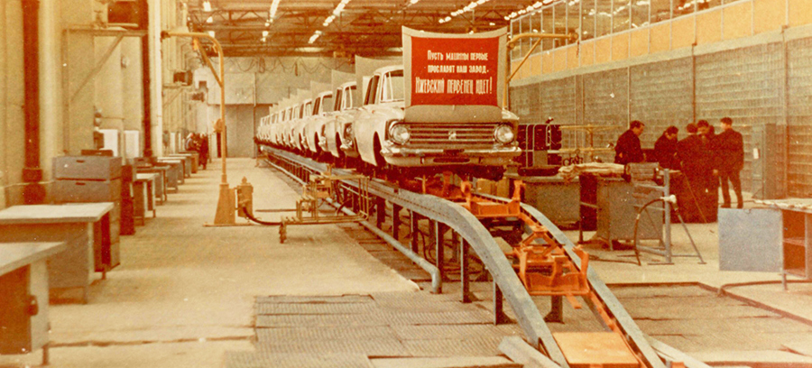 Завод «Иж-Авто» отметил 50-летний юбилей