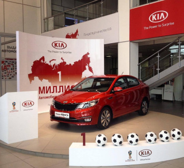 Kia продала в России более миллиона машин
