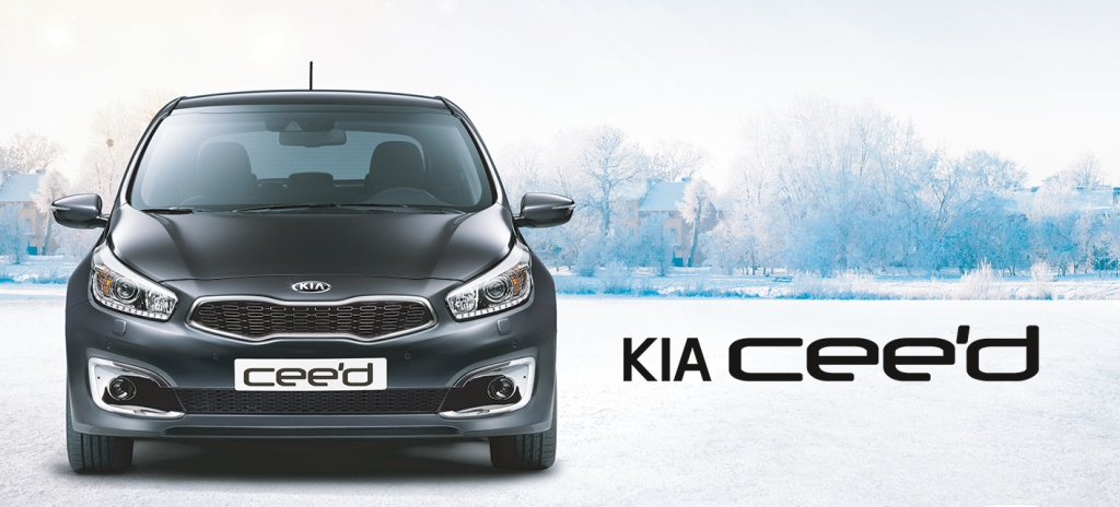 Kia даёт «моментальный» кредит