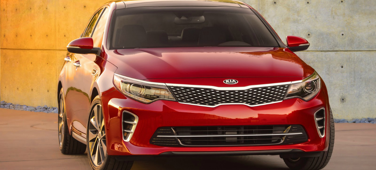 Нью-Йорк 2015: раскрыта Kia Optima